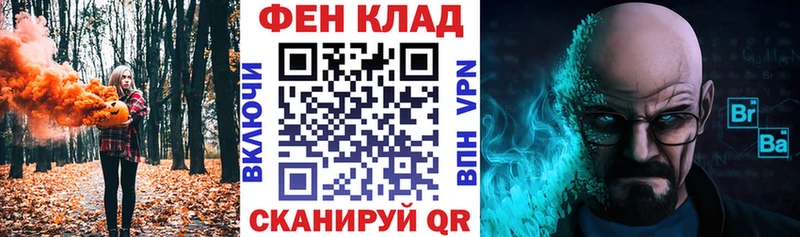 АМФЕТАМИН VHQ Славск