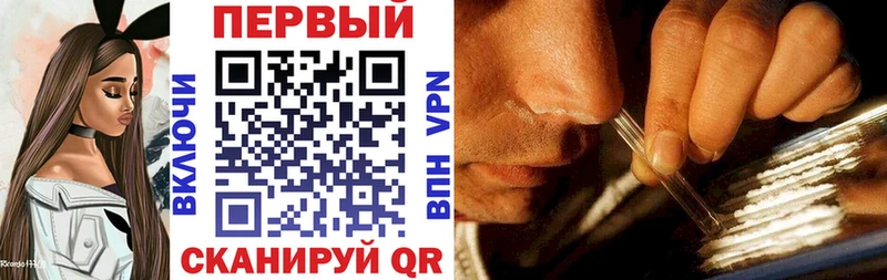 АМФЕТАМИН VHQ Славск
