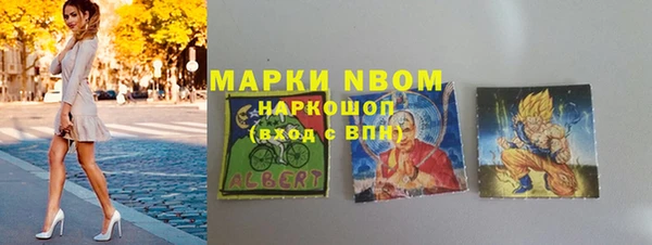 винт Алагир