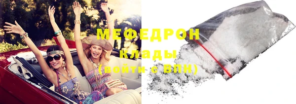 твердый Алексеевка