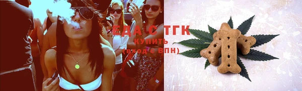 синтетический гашиш Навашино