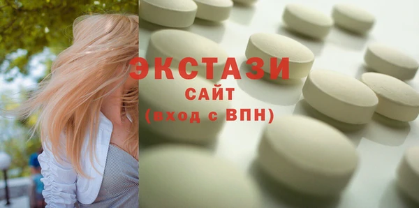 круглые Алексин
