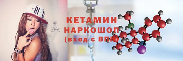 круглые Алексин