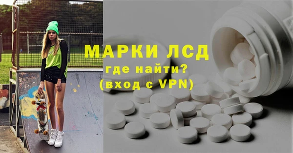 ПСИЛОЦИБИНОВЫЕ ГРИБЫ Алзамай